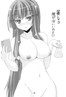 Page 19 of YUKIMATURI NO.7