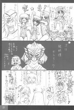 Page 21 of Love Is Here