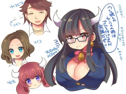 Page 54 of Ore ga TS Ushiko ni Natta Jijou