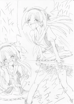 Page 7 of G3 Hizou File 05