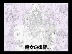 Download Majo no Fukushuu Vol. 2
