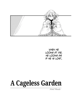 Page 3 of Ori no Nai Niwa