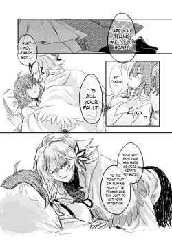 Page 8 of Ori no Nai Niwa