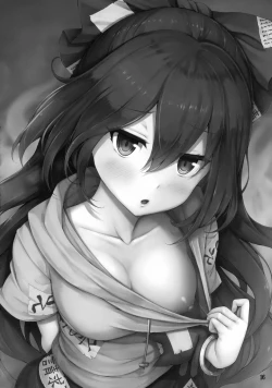 Page 15 of Hoshigari Shion-chan