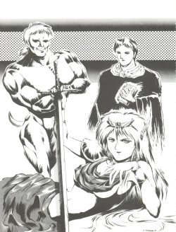 Page 33 of Cha Cha Cha no Cha 2