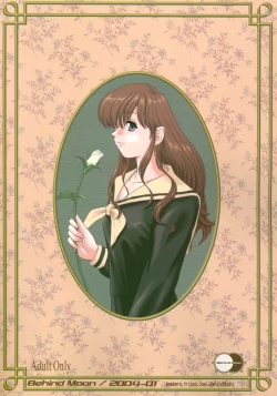 Page 39 of Mite! Maria-sama!