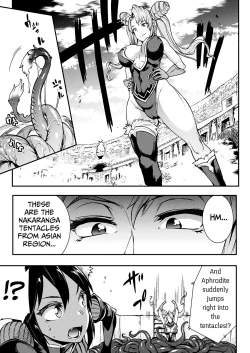 Page 22 of Raikou Shinki Igis MagiaCh. 8-10
