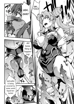 Page 41 of Raikou Shinki Igis MagiaCh. 8-10