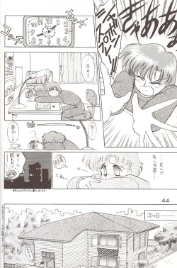 Page 43 of Star Platinum