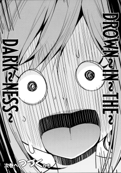 Page 17 of Kanzaki Ranko wa Koyoi mo Hitori de...