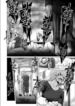 Page 65 of Mesubuta, Buchiokasu!!