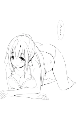 Page 108 of Ireta Girls