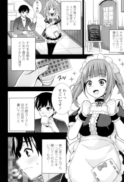 Page 69 of Ireta Girls