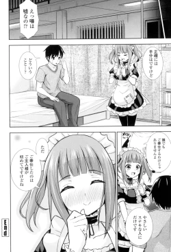 Page 87 of Ireta Girls