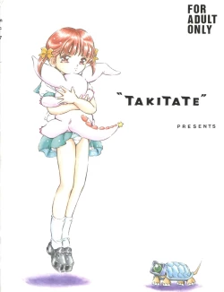 Page 36 of Mahou Kyuushiki 7 - Magical Classic 7