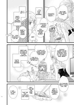 Page 10 of Watashi no Kawaii Koneko-chan #2