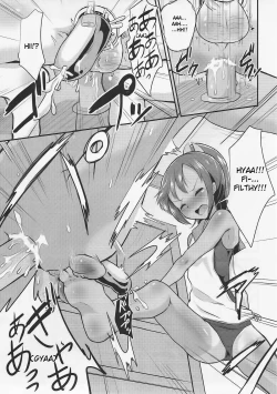 Page 10 of Kasshoku Youkou