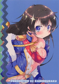 Page 10 of Mahiru wa Kyouki o Haranda Ko