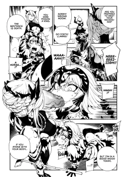 Page 7 of CHALDEA MANIA - Jeanne Alter