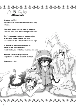 Page 25 of Ofuro DAYS | Bath DAYS