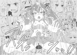 Page 19 of Haru to Risa to S Producer