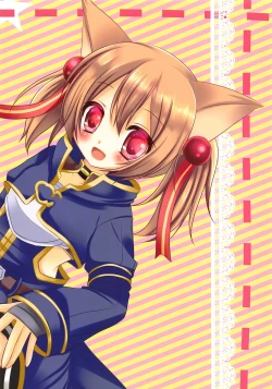 Page 10 of W Imouto Online