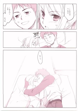 Page 38 of This Illusion