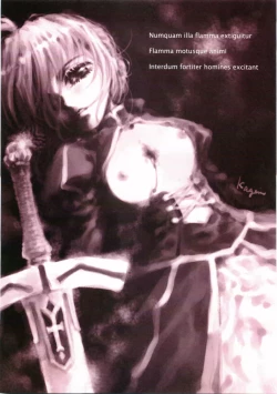 Page 55 of This Illusion