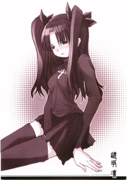 Page 58 of This Illusion