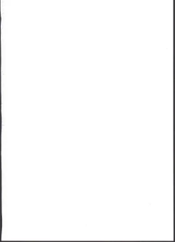 Page 3 of Ryuujou-chan to Issho!