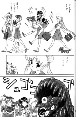 Page 108 of GOLD EXPERIENCE