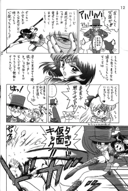 Page 11 of GOLD EXPERIENCE