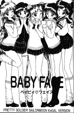 Page 150 of GOLD EXPERIENCE