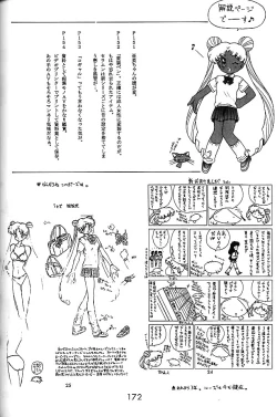 Page 171 of GOLD EXPERIENCE