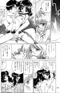 Page 53 of GOLD EXPERIENCE