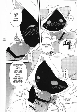 Page 13 of Nikuman Ippai | Lots of Meat Buns