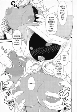 Page 2 of Nikuman Ippai | Lots of Meat Buns