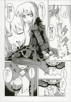 Page 10 of Cornwall no Harapeko Inoshishi Black Label - A Starving Boar of Cornwall Black Label