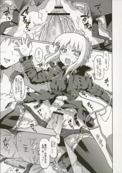 Page 13 of Cornwall no Harapeko Inoshishi Black Label - A Starving Boar of Cornwall Black Label