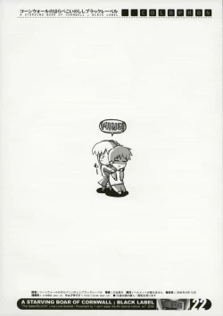 Page 22 of Cornwall no Harapeko Inoshishi Black Label - A Starving Boar of Cornwall Black Label