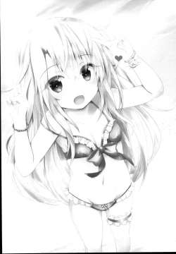 Page 20 of Okusuri Vacances de Illya to Ecchi Shiyo