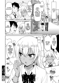 Page 45 of Hentai Otome | Pervy Girl