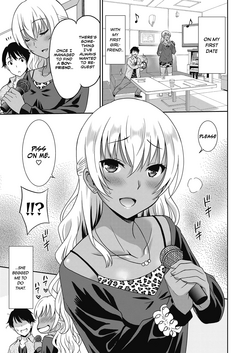 [Otono Natsu] Hentai Otome | Pervy Girl [English] [Team Koinaka]