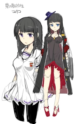 Page 2 of Majutsu Gakuto Alice3