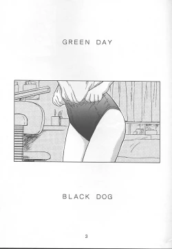 Page 2 of GREEN DAY