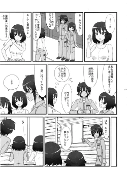 Page 18 of meintenance&visit