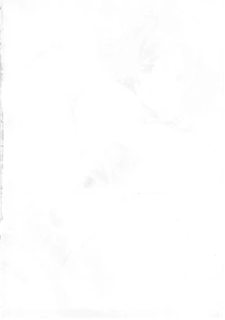 Page 27 of Muchi Puni