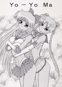 (SC30) [Black Dog (Kuroinu Juu)] Yo-Yo Ma (Bishoujo Senshi Sailor Moon) [English]