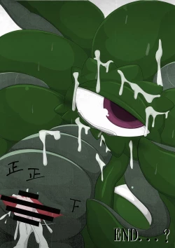 Page 22 of Shuma Lover