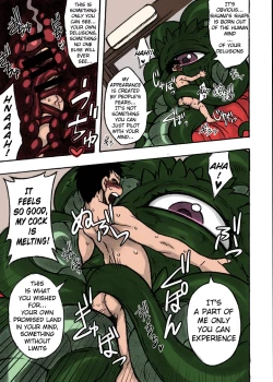 Page 7 of Shuma Lover